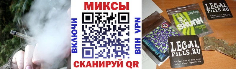 Бутират BDO  Ленинск-Кузнецкий 