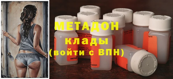 ГАЛЛЮЦИНОГЕННЫЕ ГРИБЫ Белоозёрский