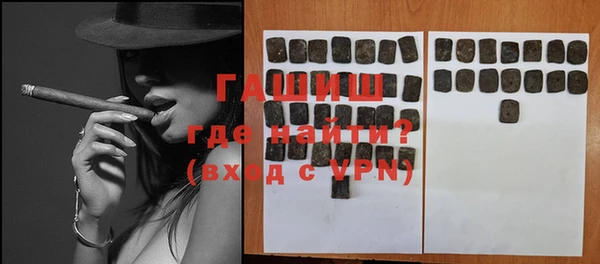 2c-b Богородицк