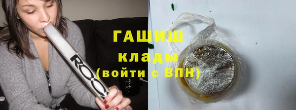 герыч Козельск