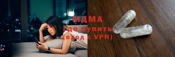 ГАЛЛЮЦИНОГЕННЫЕ ГРИБЫ Белоозёрский