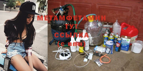 дмт Богданович