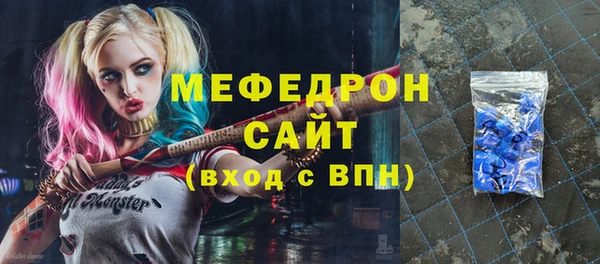 spice Белокуриха