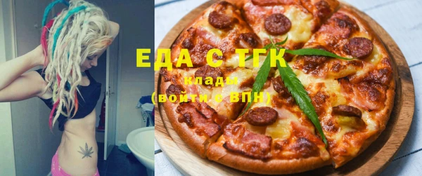 ALPHA PVP Беломорск