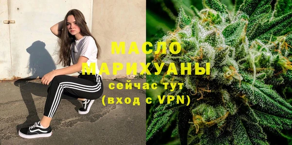 ГАЛЛЮЦИНОГЕННЫЕ ГРИБЫ Белоозёрский