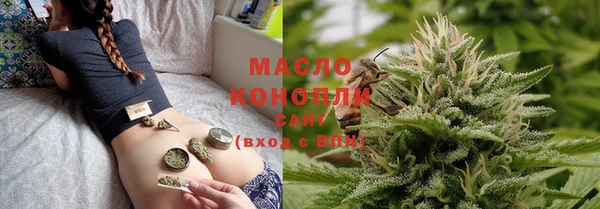 хмурый Балабаново