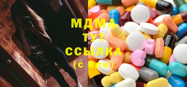 spice Белокуриха