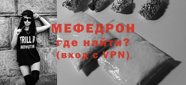 ГАЛЛЮЦИНОГЕННЫЕ ГРИБЫ Белоозёрский