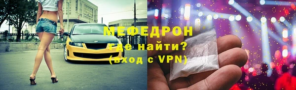 дмт Богданович