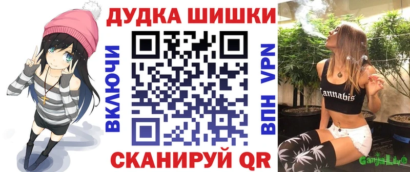 Конопля THC 21%  ОМГ ОМГ tor  Ленинск-Кузнецкий 